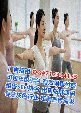 永吉卵源电子商务经营部